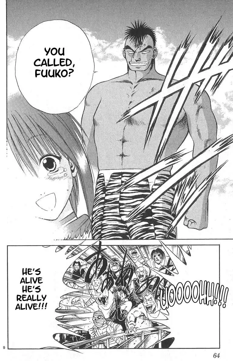 Flame of Recca Chapter 111 10